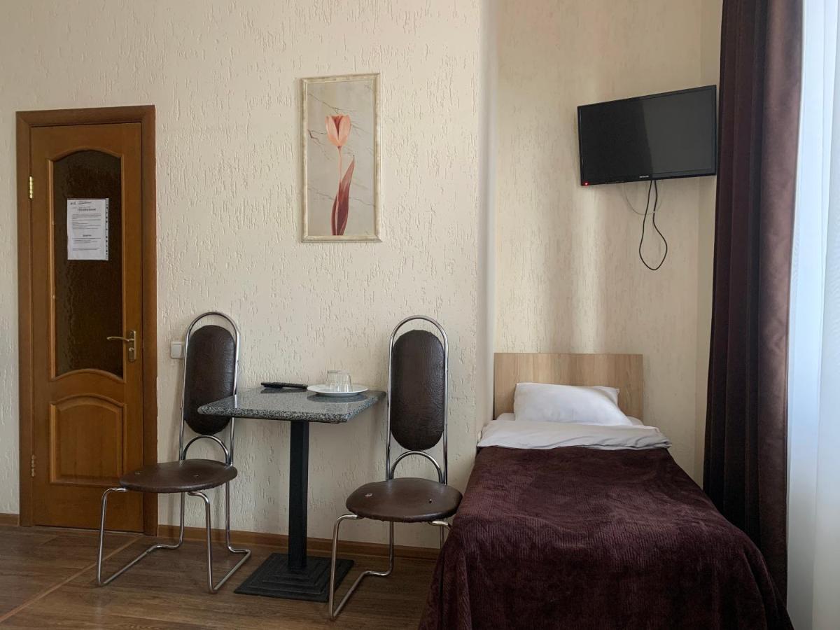 Hotel Femina Zsitomir Kültér fotó
