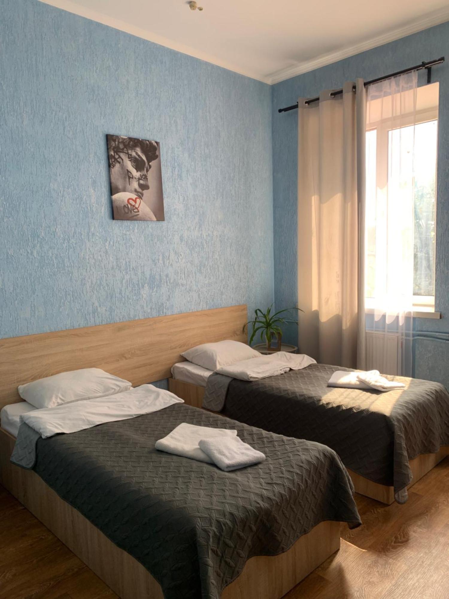 Hotel Femina Zsitomir Kültér fotó